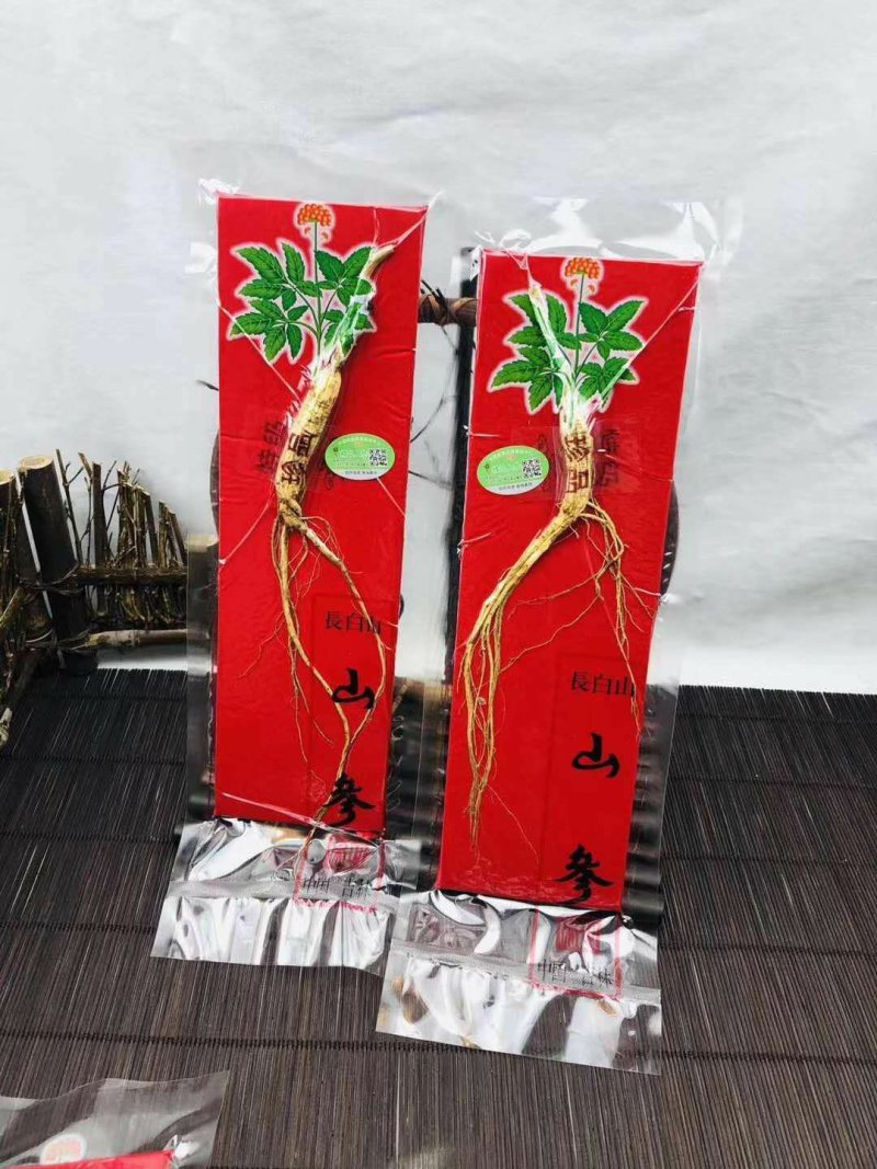 【林下参】长白山林下参10年左右林下山参现货包邮