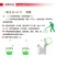 瑞邦75%二氯吡啶酸油菜田除草剂专除刺儿菜苣荬菜鬼针草