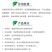 瑞邦75%二氯吡啶酸油菜田除草剂专除刺儿菜苣荬菜鬼针草