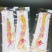 【产地批发】保鲜人参保鲜参长白山鲜人参煲汤泡酒料食材