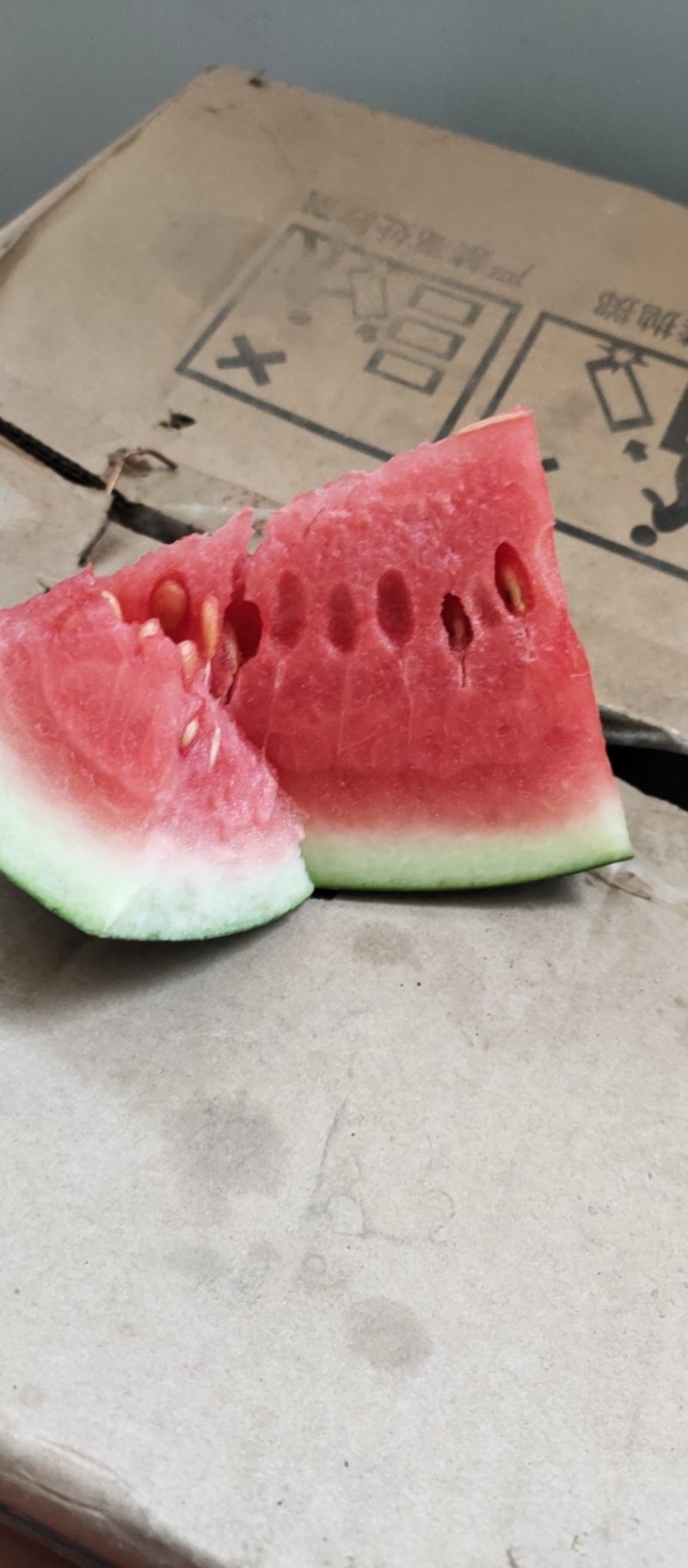 西瓜