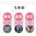 优质飞燕草种子草花种子花种子耐寒耐高温四季播种