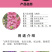 优质飞燕草种子草花种子花种子耐寒耐高温四季播种