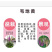 优质飞燕草种子草花种子花种子耐寒耐高温四季播种