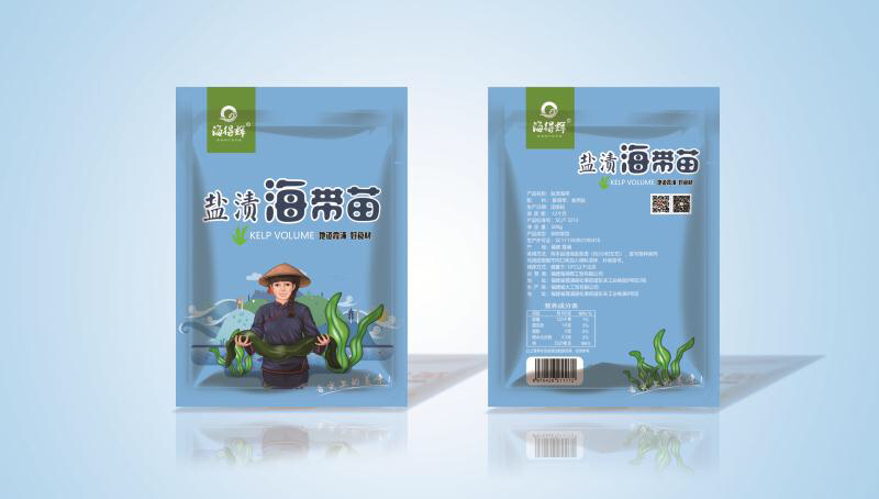 包装
