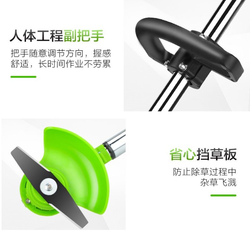 包邮：无线电动割草机电动除草机大功率锂电除草机田园除草机