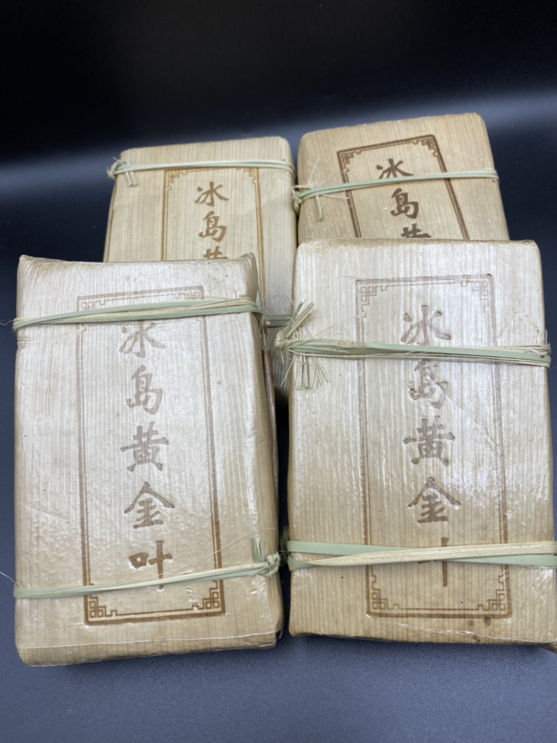 冰岛普洱茶生茶黄金叶250克生砖干净卫生手工精选