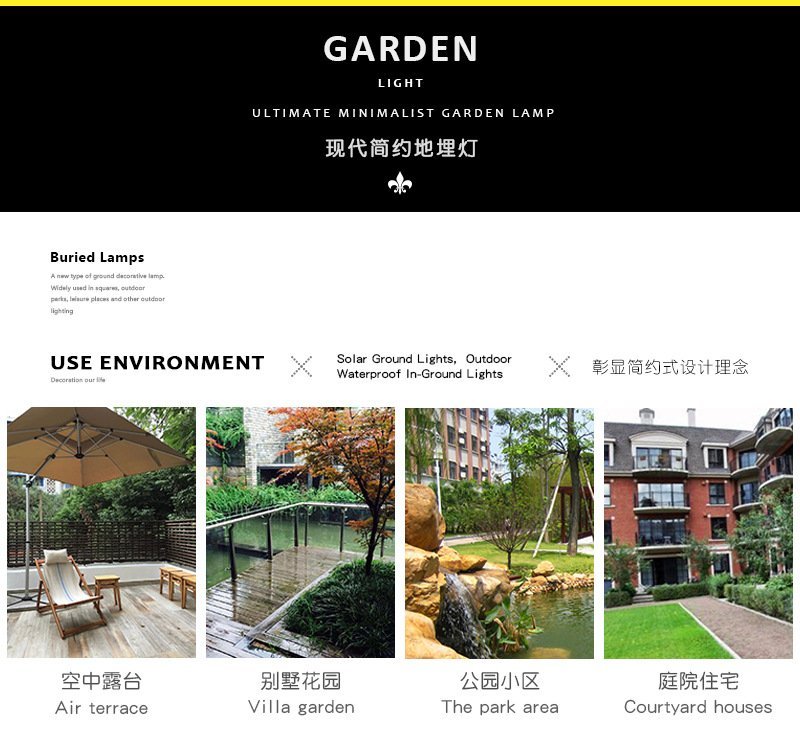 LED太阳能不锈钢地埋灯户外新款插地草坪灯花园装饰