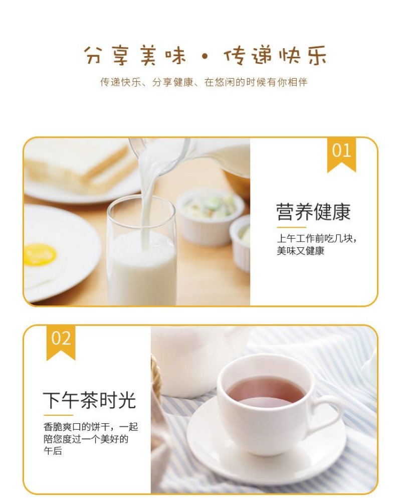 特价清库存巧克力棒涂层手指饼干好吃的儿童休闲小零食小吃
