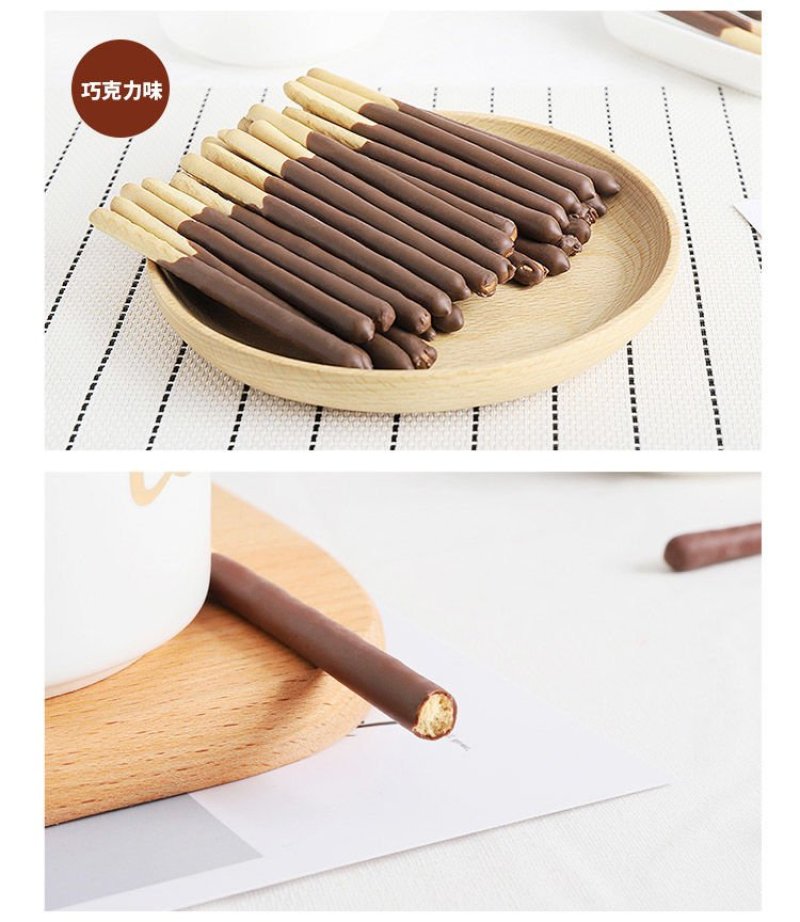 特价清库存巧克力棒涂层手指饼干好吃的儿童休闲小零食小吃