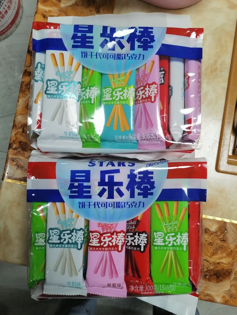 特价清库存巧克力棒涂层手指饼干好吃的儿童休闲小零食小吃
