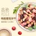 特价清库存巧克力蘑菇力夹心饼干好吃的儿童休闲小零食整箱