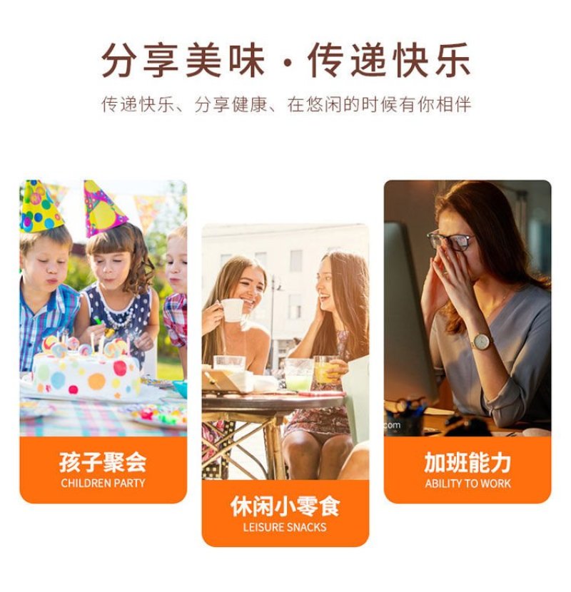 特价清库存巧克力蘑菇力夹心饼干好吃的儿童休闲小零食整箱