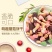特价清库存巧克力蘑菇力夹心饼干好吃的儿童休闲小零食整箱
