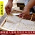 蜂巢蜜【好货推荐】蜂蜜精品盒装蜂巢蜜，无添加蜂巢蜜，