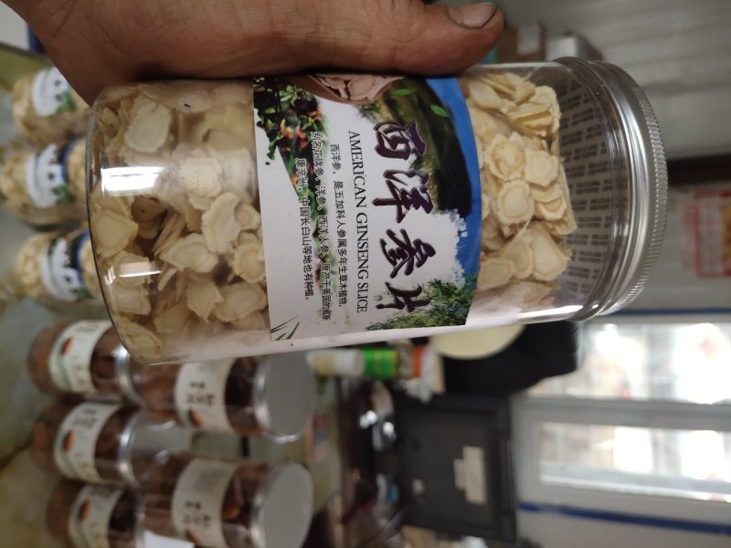 【西洋参片包邮】西洋参纯软支片各种规格纸残双零标准