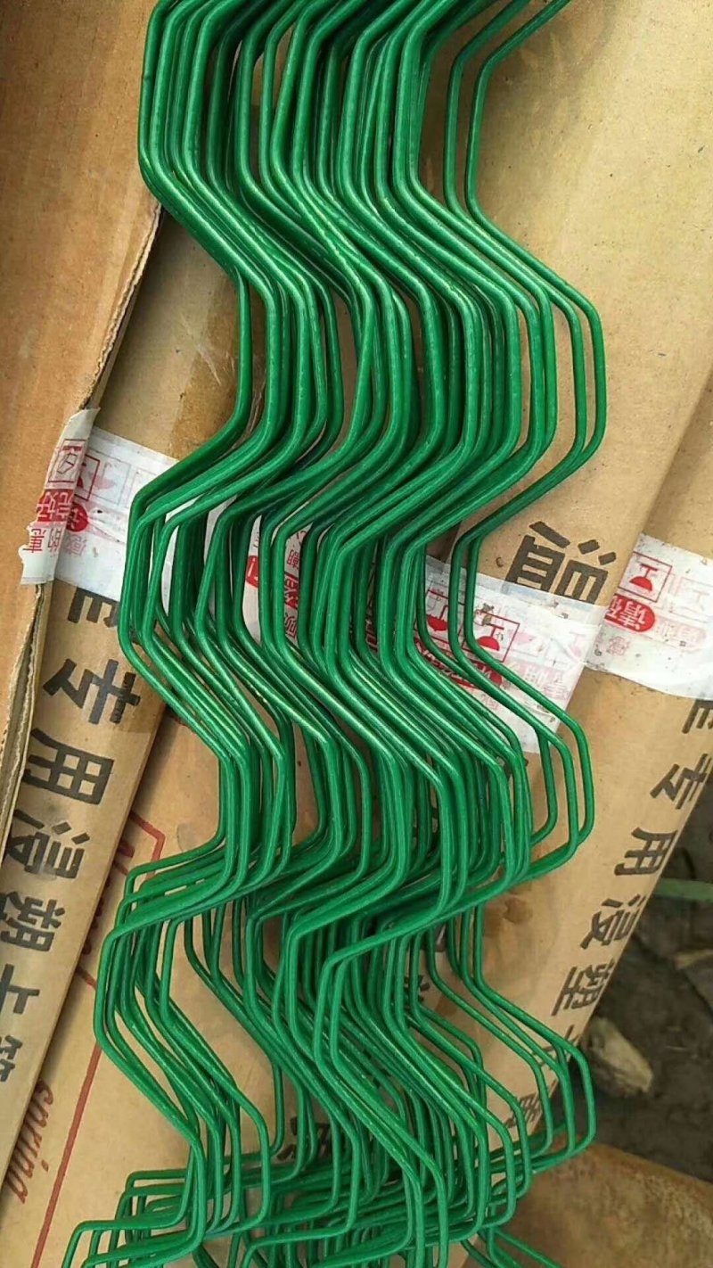 卡槽卡簧纳米卡槽镀锌卡槽铝合金卡槽大棚配件