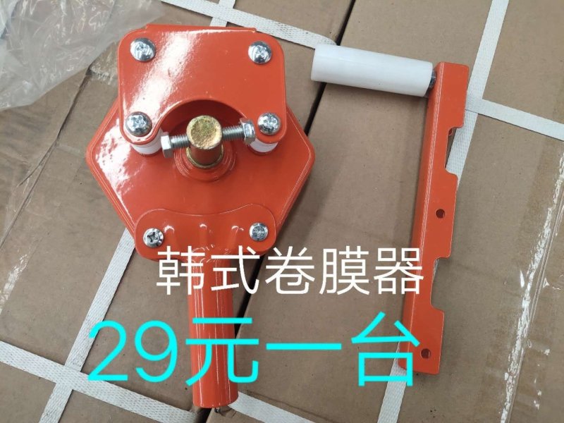 卷膜器大棚配件全套大棚配件大棚骨架大棚管大棚配