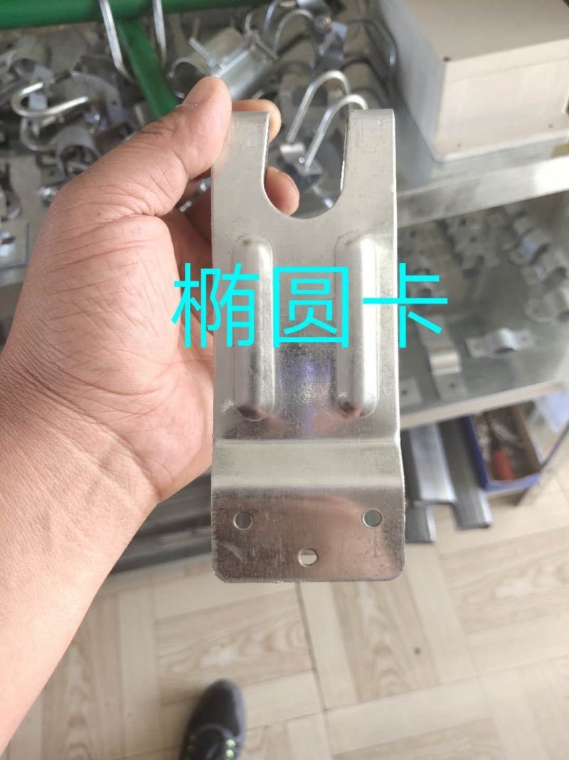 椭圆卡大棚配件温室大棚大棚大棚骨架大棚管大棚