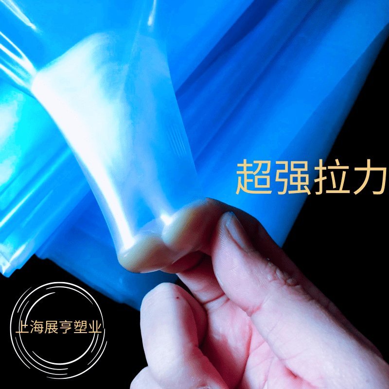 大棚塑料布大棚膜加厚抗老化蓝色无滴膜透明塑料保温棚膜养殖