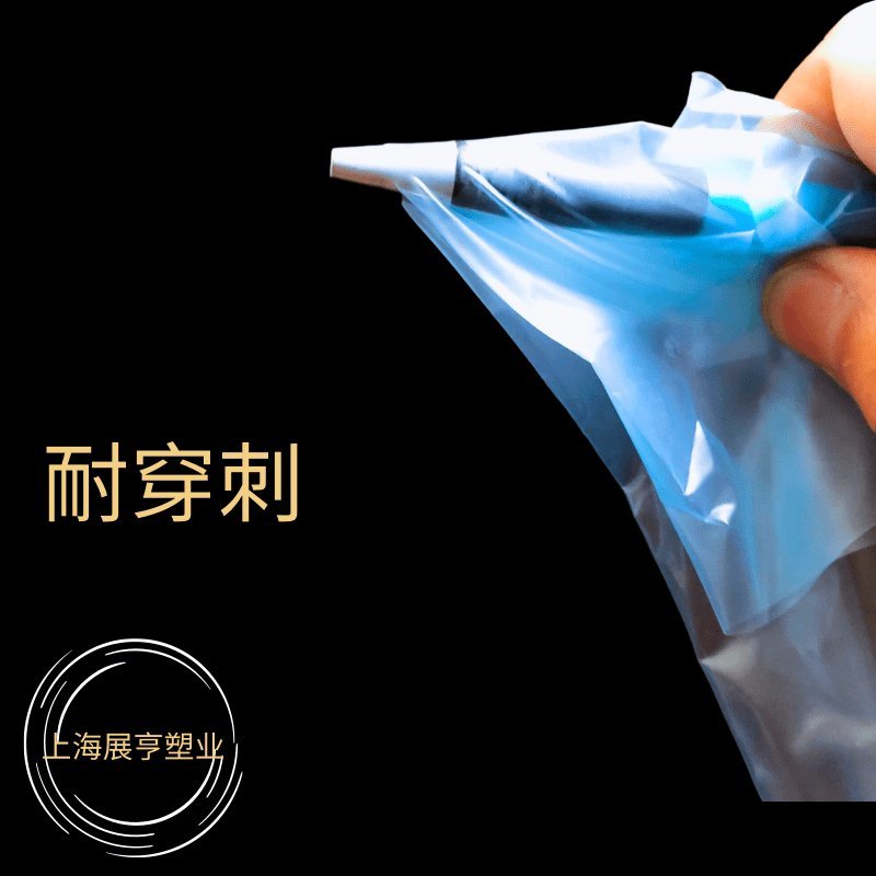 大棚塑料布大棚膜加厚抗老化蓝色无滴膜透明塑料保温棚膜养殖