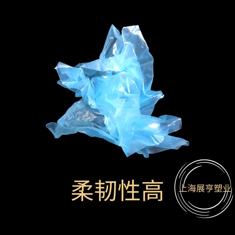 大棚塑料布大棚膜加厚抗老化蓝色无滴膜透明塑料保温棚膜养殖