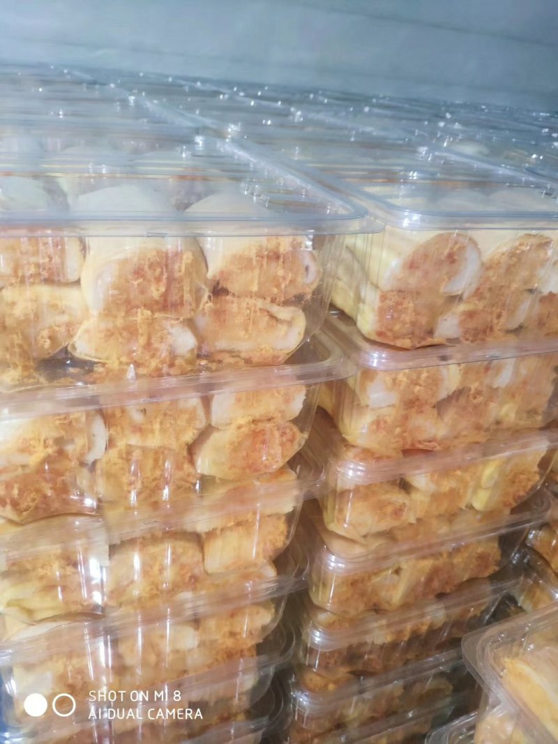 盒装鲜面包山东发货，一盒1.4kg，12个面包