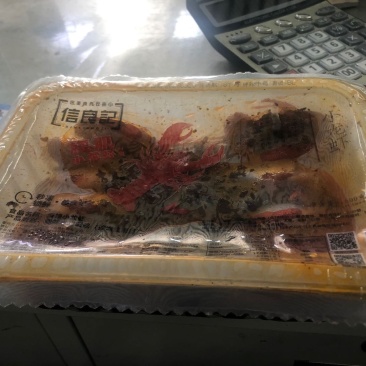 信良记麻辣小龙虾味美价廉
