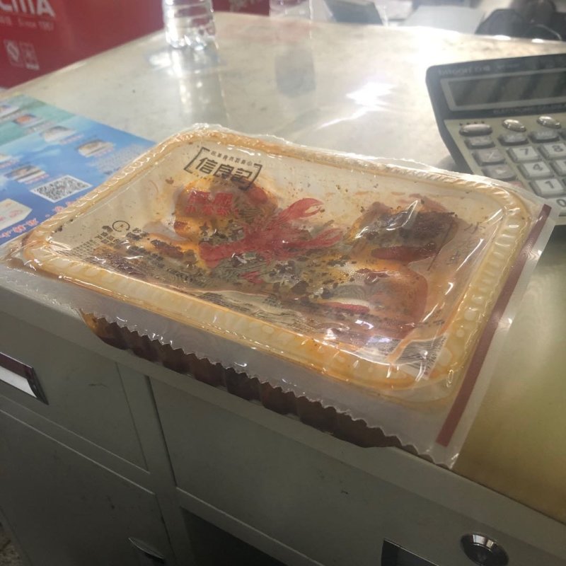 信良记麻辣小龙虾味美价廉
