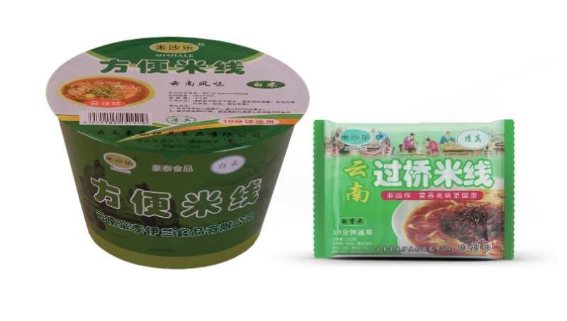 云南过桥米线米沙乐牌桶装白米方便米线（麻辣味）清真