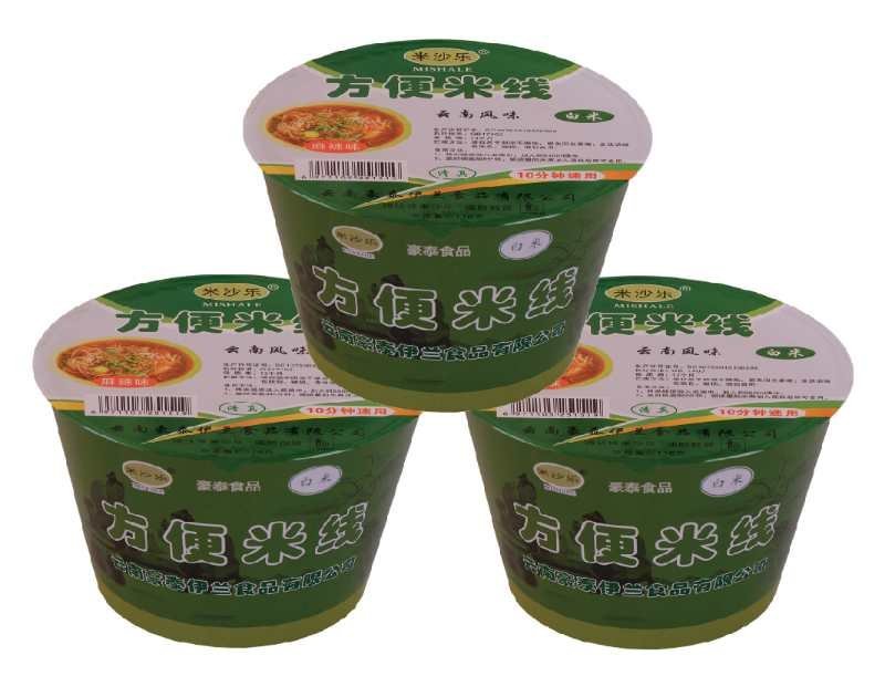 云南过桥米线米沙乐牌桶装白米方便米线（麻辣味）清真
