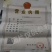 【精品加工】熟食鸡头五香鸡头麻辣鸡头欢迎咨询