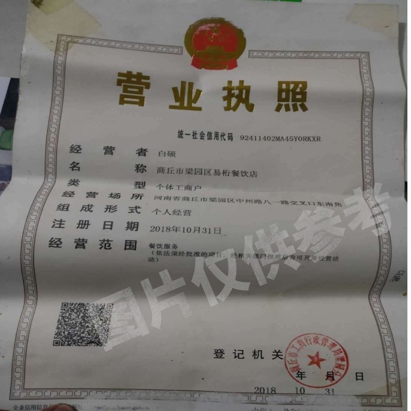 【精品加工】熟食鸡头五香鸡头麻辣鸡头欢迎咨询