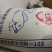 通威180型号鱼饲料浮料全新升级营养价值更高适合各种鱼吃