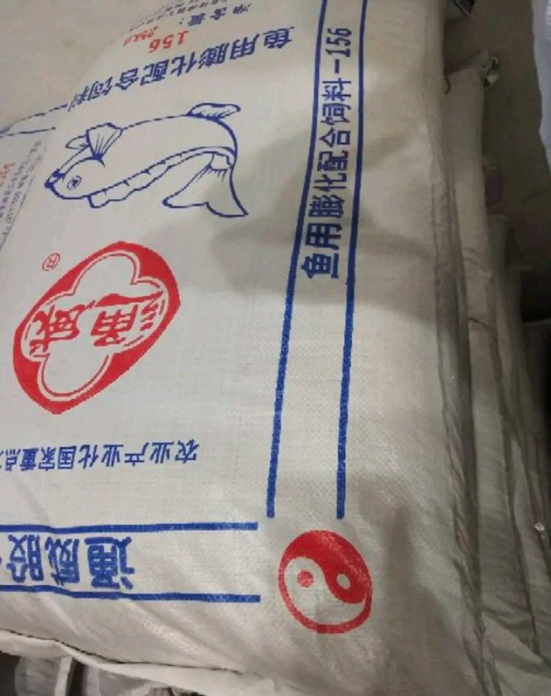 通威180型号鱼饲料浮料全新升级营养价值更高适合各种鱼吃