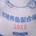 通威180型号鱼饲料浮料全新升级营养价值更高适合各种鱼吃