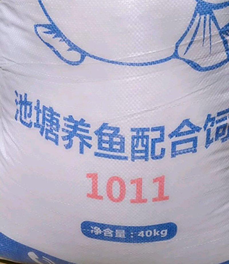 通威180型号鱼饲料浮料全新升级营养价值更高适合各种鱼吃