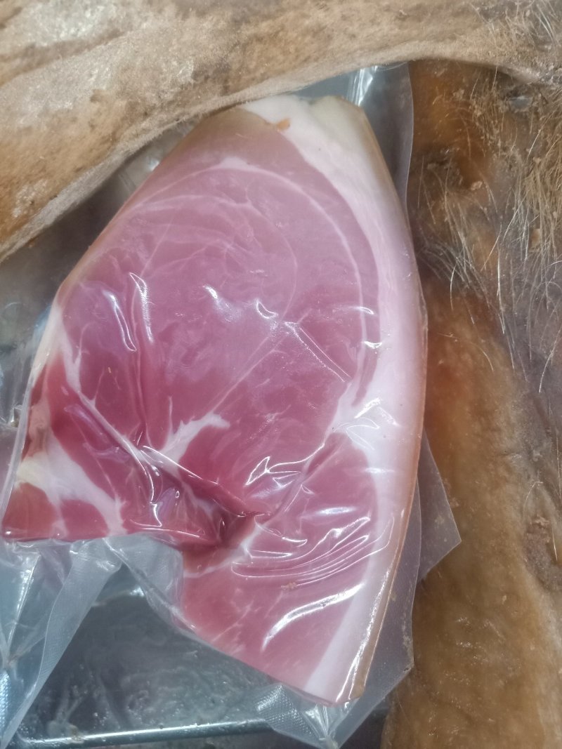 云南普洱火腿_散装_火腿块_去骨_真空包装_包邮