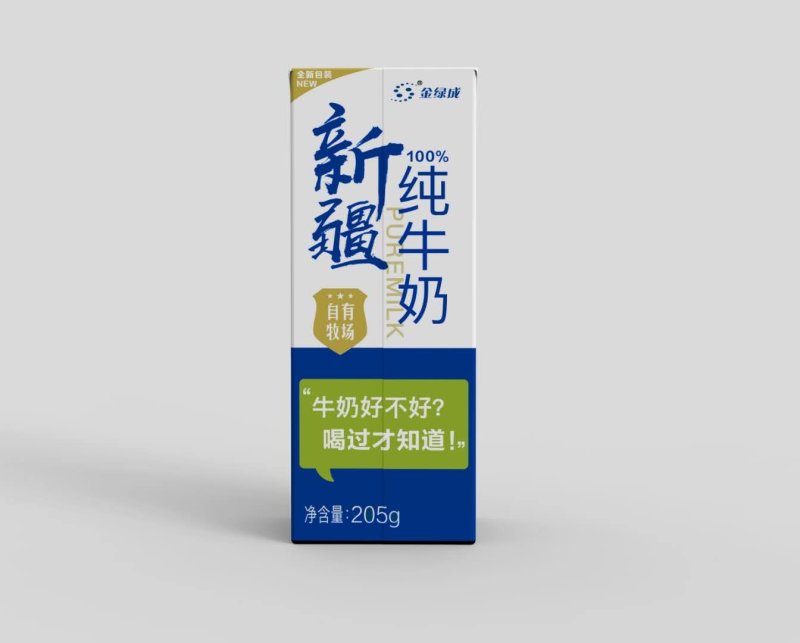 【包邮】纯牛奶新疆特级标准12盒装量大从优火热招商中