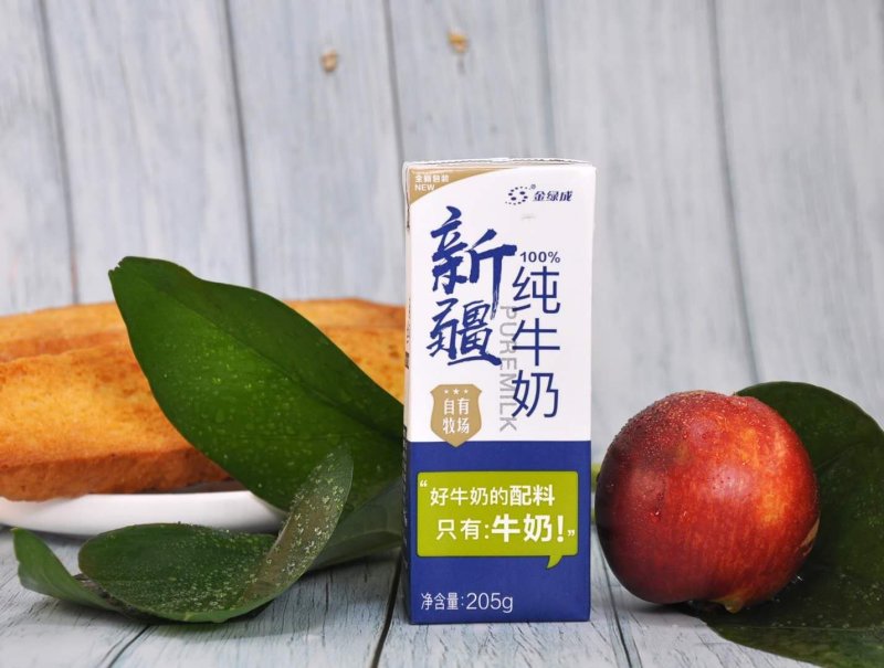 【包邮】纯牛奶新疆特级标准12盒装量大从优火热招商中