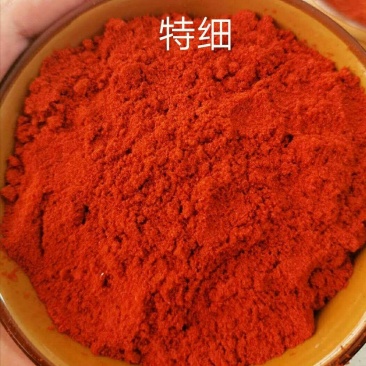辣椒辣椒粉辣椒面特辣中辣微辣香辣一件代发包
