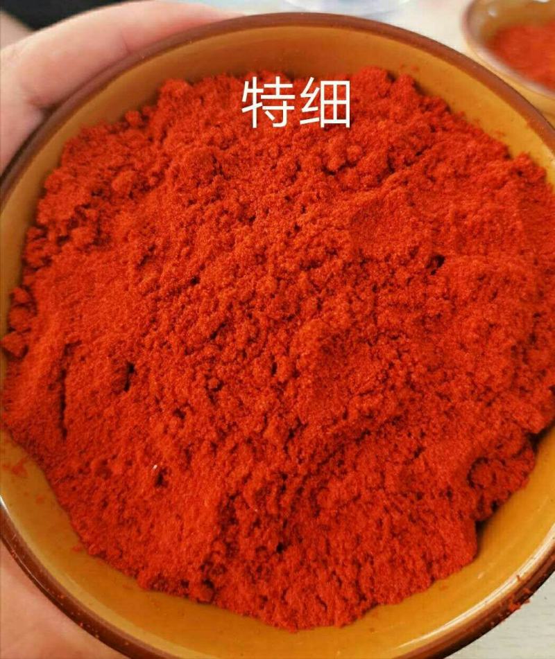辣椒辣椒粉辣椒面特辣中辣微辣香辣一件代发包