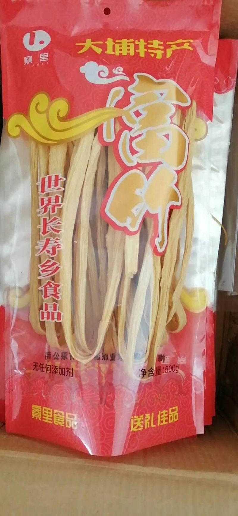 天敦腐竹