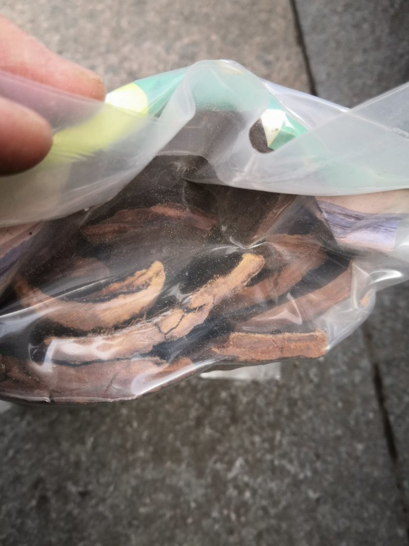 卡宾达树皮泡酒料量大从优云南新货