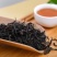 茶叶厂家批发