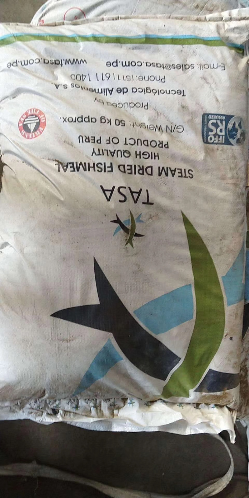 鱼粉