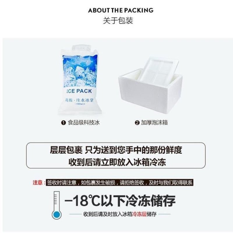 鸭肠去油烫鸭肠半熟鸭肠烧烤火锅食材整箱20斤