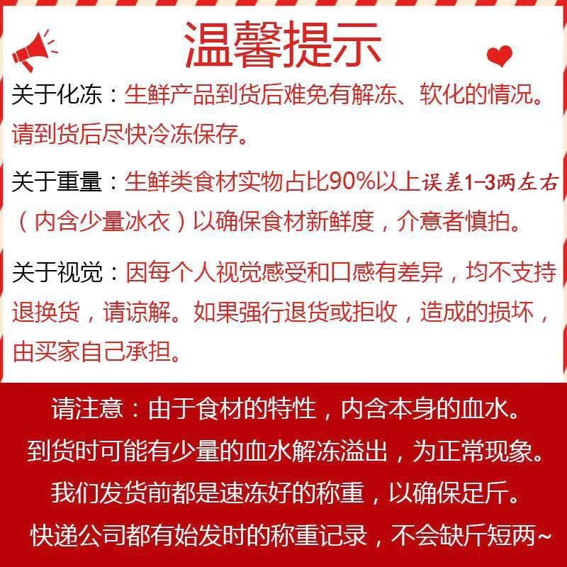 鸭肠去油烫鸭肠半熟鸭肠烧烤火锅食材整箱20斤