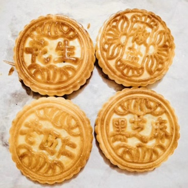 老式五仁月饼，各种口味。