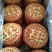 老式五仁月饼，各种口味。